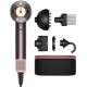Dyson HD16 Supersonic Nural Gift Pack Πιστολάκι (599003-01) Μαλλιών με Φυσούνα 1600W Jasper Plum Dyson HD16 Supersonic Nural Gift Pack Πιστολάκι (599003-01) Μαλλιών με Φυσούνα 1600W Jasper Plum